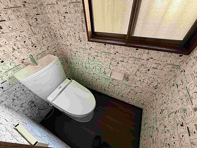 その他 安芸郡府中町八幡4丁目