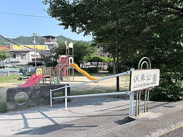 その他を拡大表示