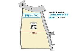 カーサ・ヴェルディ安芸区矢野東4丁目