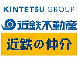 広島県広島市佐伯区五日市町大字上河内
