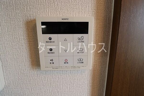 画像9:その他画像