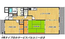 アイネパウゼ 3LDKの間取図画像