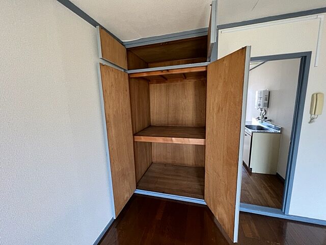 収納