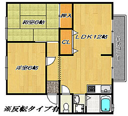 JR片町線(学研都市線) 住道駅 徒歩15分 1階/-
