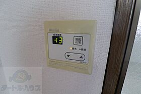 大阪府大東市御供田4丁目（賃貸マンション1R・1階・26.00㎡） その9