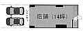 西口マンション1階9.0万円