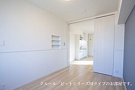 大阪府四條畷市中野本町（賃貸アパート1LDK・1階・40.11㎡） その3