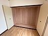 収納：※別部屋の写真です