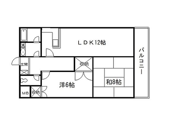 アクシーズビル ｜広島県広島市中区大手町5丁目(賃貸マンション2LDK・5階・56.82㎡)の写真 その2