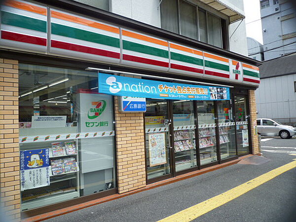 リバーコート住吉町 0403｜広島県広島市中区住吉町(賃貸マンション1K・4階・27.17㎡)の写真 その23