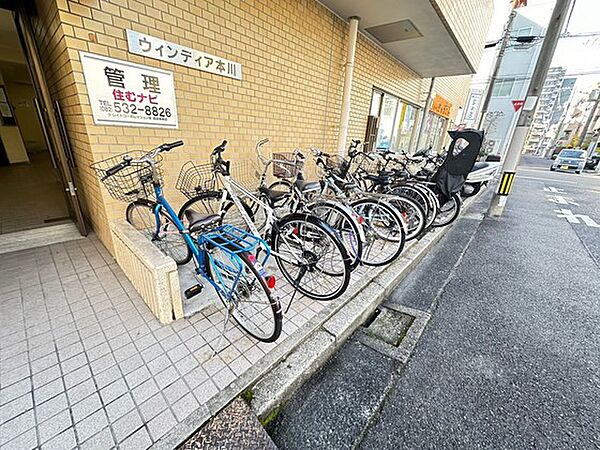 ウィンディア本川 ｜広島県広島市中区本川町2丁目(賃貸マンション2DK・6階・48.60㎡)の写真 その16