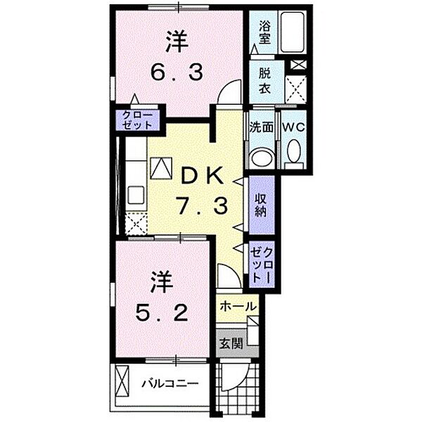 リトル・ノアA ｜広島県東広島市西条町寺家(賃貸アパート2DK・1階・46.49㎡)の写真 その2