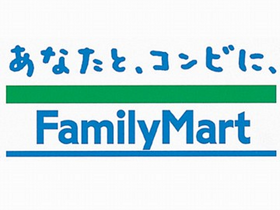 画像20:コンビニ「ファミリーマート広島千田町店まで246ｍ」