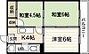 大宮グリーンハイツ4階4.5万円