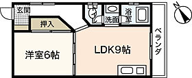 東平塚ビル  ｜ 広島県広島市中区東平塚町（賃貸マンション1DK・2階・30.52㎡） その2