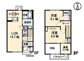 エアリーコート吉島西  ｜ 広島県広島市中区吉島西2丁目（賃貸アパート2LDK・1階・74.60㎡） その2