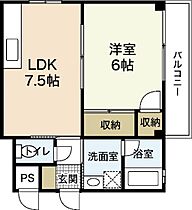 佐伯ビル  ｜ 広島県広島市中区千田町3丁目（賃貸マンション1DK・2階・33.28㎡） その2