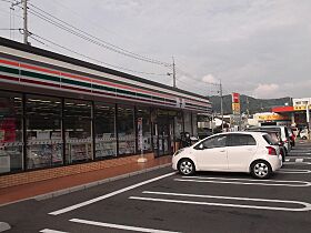 広島県安芸郡府中町茂陰1丁目（賃貸マンション3LDK・2階・66.24㎡） その21