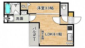 広島県広島市西区高須2丁目（賃貸アパート1LDK・2階・28.37㎡） その2