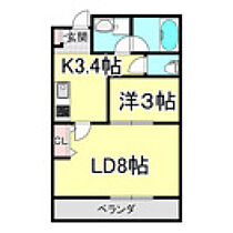 広島県安芸郡府中町本町1丁目（賃貸アパート1LDK・3階・35.75㎡） その2