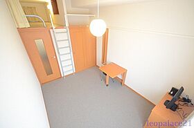 レオパレスＣｈａｍｂｒｅ　Ｎ  ｜ 広島県広島市中区光南3丁目（賃貸アパート1K・2階・20.28㎡） その3