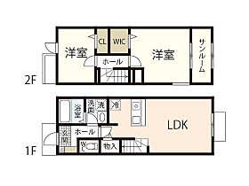 アフロディテ安芸C  ｜ 広島県広島市安芸区船越1丁目（賃貸テラスハウス2LDK・1階・79.95㎡） その1