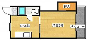 第3小河内ビル  ｜ 広島県広島市西区小河内町2丁目（賃貸マンション1DK・3階・20.25㎡） その2