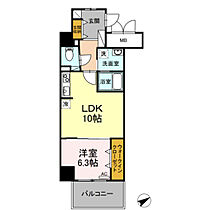 RYUO HILLS  ｜ 広島県広島市西区竜王町（賃貸マンション1LDK・2階・46.47㎡） その2