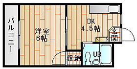 広島県広島市西区高須1丁目（賃貸マンション1DK・2階・18.63㎡） その1