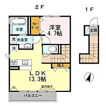 広島県安芸郡府中町石井城2丁目（賃貸アパート1LDK・2階・48.23㎡） その2