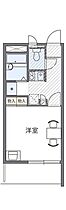 レオパレス花上  ｜ 広島県広島市安芸区矢野東4丁目（賃貸マンション1K・1階・20.28㎡） その2