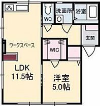 広島県広島市西区己斐大迫1丁目（賃貸アパート1LDK・1階・41.86㎡） その2