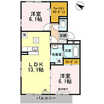 広島県広島市南区東雲1丁目（賃貸アパート2LDK・1階・58.37㎡） その2