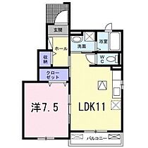 Ｓｕｎｌｉｔ・Ｙ  ｜ 広島県安芸郡海田町三迫1丁目（賃貸アパート1LDK・1階・44.33㎡） その2