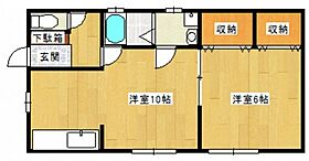 広島県広島市南区東雲1丁目（賃貸アパート1LDK・1階・40.00㎡） その2