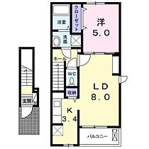 フィオーレ  ｜ 広島県広島市安芸区中野6丁目（賃貸アパート1LDK・2階・42.28㎡） その2