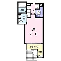 広島県広島市南区楠那町（賃貸アパート1K・1階・27.94㎡） その2