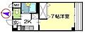 エクセレント矢野4階4.8万円