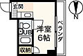 アビリオ東白島3階3.0万円