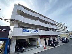 第1住田ビル