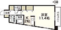 シティーコート上幟町5階9.2万円