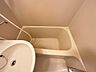浴室：※他部屋の写真です。現況優先。