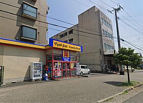 ファーストクラス古町13番町 204 ｜ 新潟県新潟市中央区古町通１３番町5160-40（賃貸アパート1K・2階・31.20㎡） その11