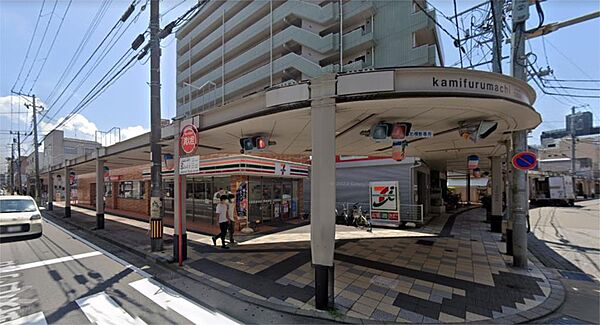 画像12:セブンイレブン 新潟古町通4番町店（252m）