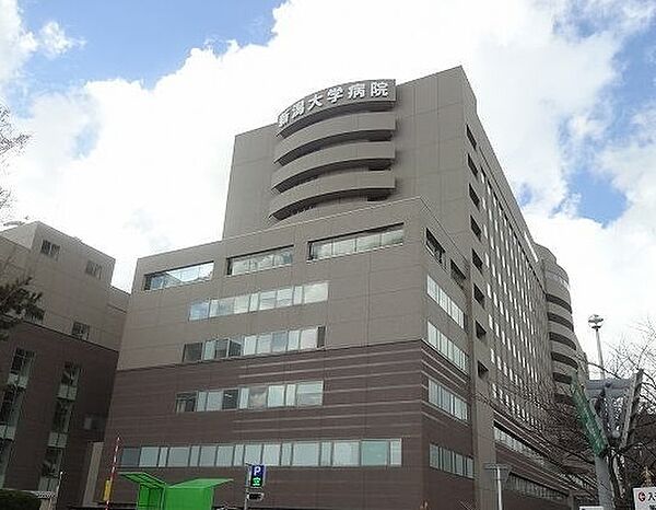画像16:新潟大学医歯学総合病院まで1000m