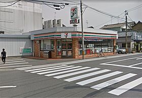 さわらび壮 201 ｜ 新潟県新潟市中央区白山浦１丁目248-40（賃貸アパート1K・2階・21.94㎡） その10