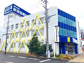 セジュールステビア 103 ｜ 新潟県新潟市中央区紫竹山６丁目10-3（賃貸アパート1K・1階・26.93㎡） その12