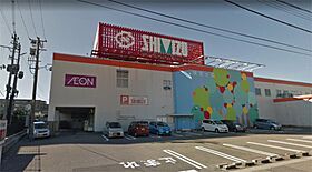 パフィオ 203 ｜ 新潟県新潟市中央区堀之内南３丁目8-24（賃貸マンション1K・2階・21.06㎡） その10