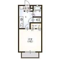 アークハイツ A205 ｜ 新潟県新潟市中央区学校町通３番町5322-77（賃貸アパート1K・2階・26.49㎡） その2