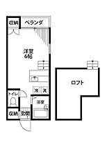 メゾン・シャトン 203 ｜ 新潟県新潟市中央区米山６丁目9-3（賃貸アパート1R・2階・21.36㎡） その2